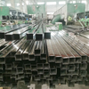 316 304 430 201 Square Stainless Steel Pipe Tube