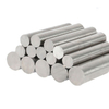 2B Manufacture Stainless Steel Round Bars