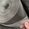 Stainless Steel Mesh Stainless Steel Plain Weave Mesh