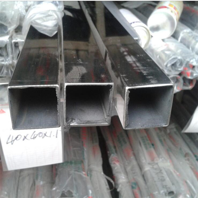 SS 201 202 Stainless steel welded pipe decorative pipes
