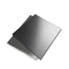 4'X8' Stainless Steel Sheet